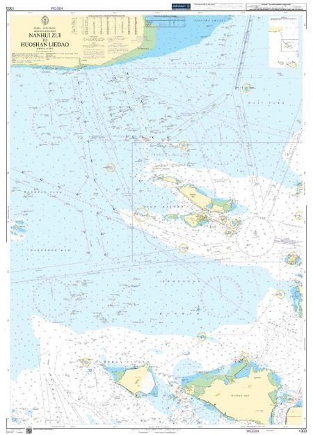 BA 1303 - Nanhui Zui to Huoshan Liedao